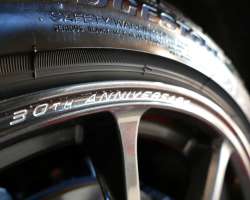 Mazda MX-5 ND RF 2.0 184cv Anniversary 2104/3000ex 0