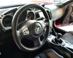 Nissan 370Z Coupe 3.7 V6 328cv Pack 5 Nissan 370Z Coupe 3.7 V6 328cv Pack 5